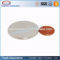 Largest N54 N55 disk permanent neodymium magnet with plastic sover